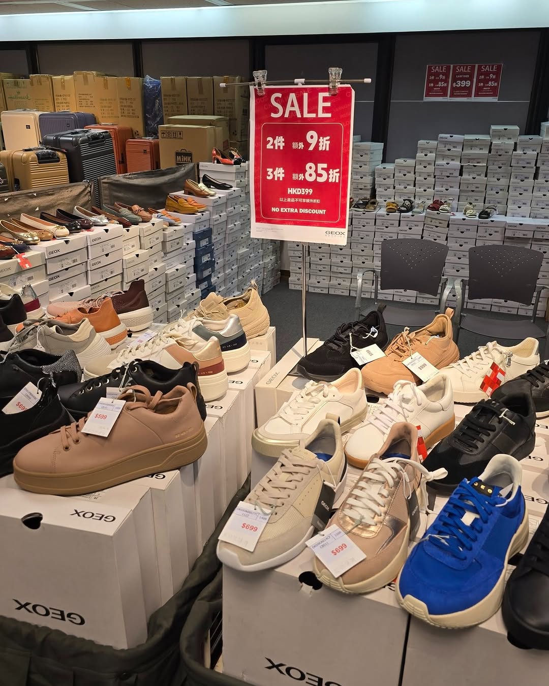 Harbour City Bazaar: GEOX shoes from 70% off. Buy 2 items get extra 10% off, buy 3 get extra 15%…