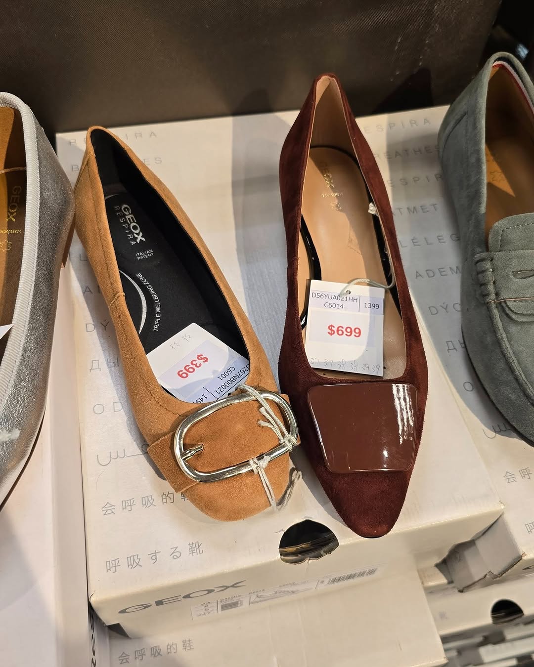 GEOX男女裝鞋履低至三折。買2件額外九折，買3件額外八五折。精選鞋履特價$399/對，服飾特價$799起。