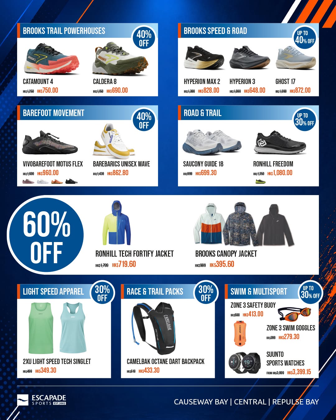escapade — Mid-year sale offering up to 60% off premium performance gear and footwear from top brands for a limited time.