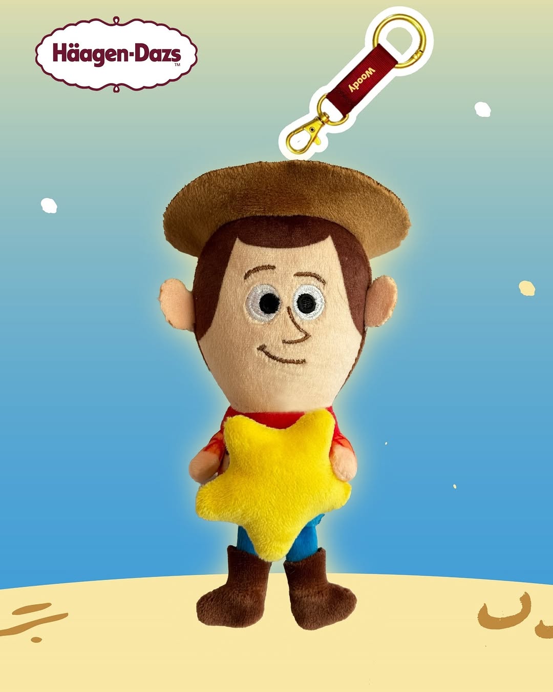 Häagen-Dazs HK — Buy Toy Story ice cream mooncakes and receive a limited-edition Toy Story blind box figure randomly. Special member pricing available.