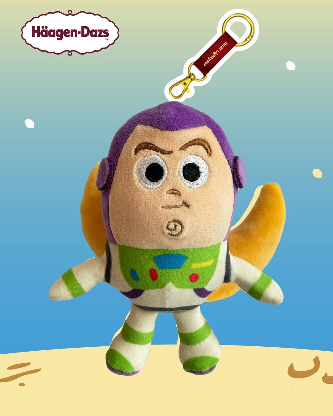 Häagen-Dazs HK — Buy Toy Story ice cream mooncakes and receive a limited-edition Toy Story blind box figure randomly. Special member pricing available.