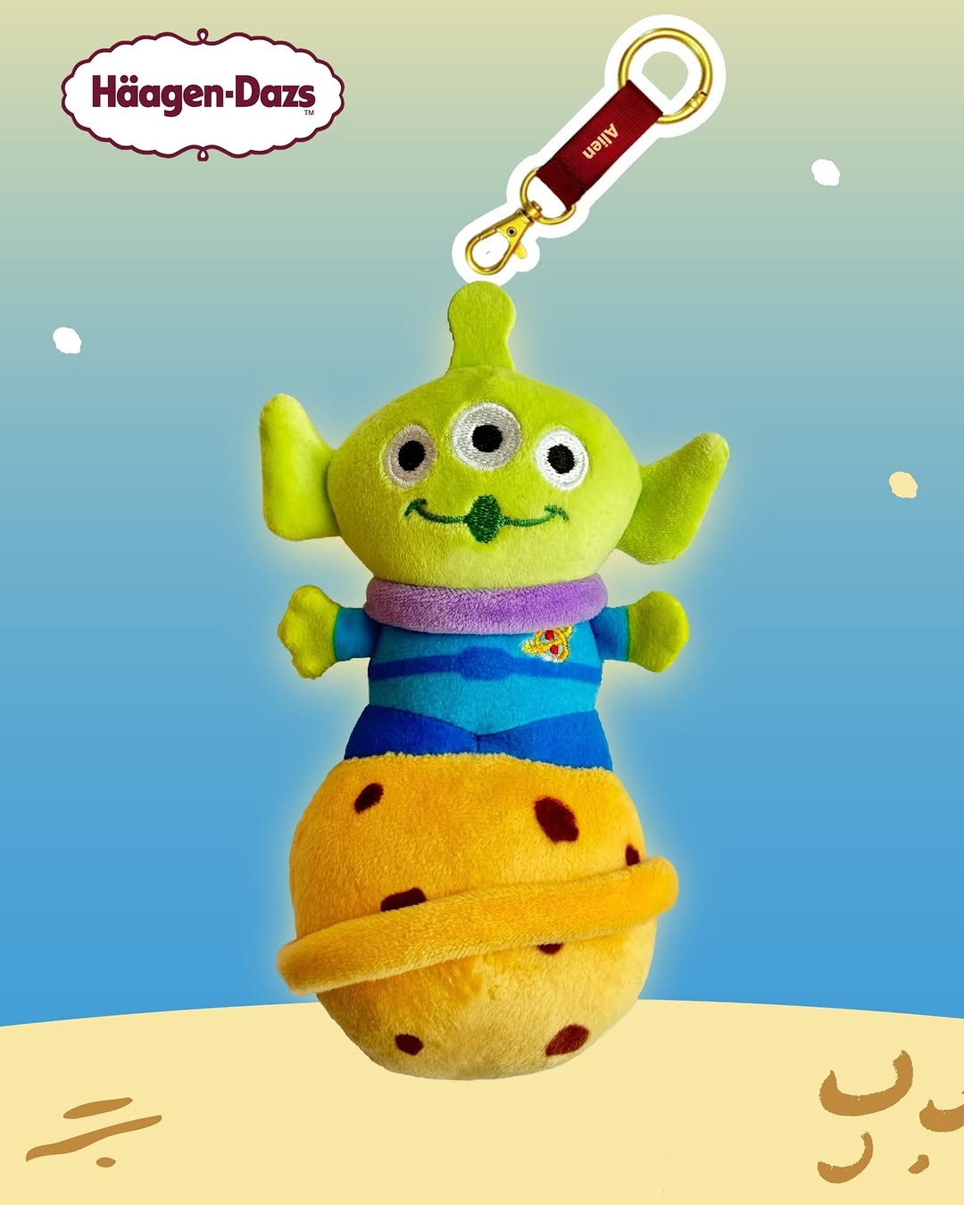 Häagen-Dazs HK — Buy Toy Story ice cream mooncakes and receive a limited-edition Toy Story blind box figure randomly. Special member pricing available.