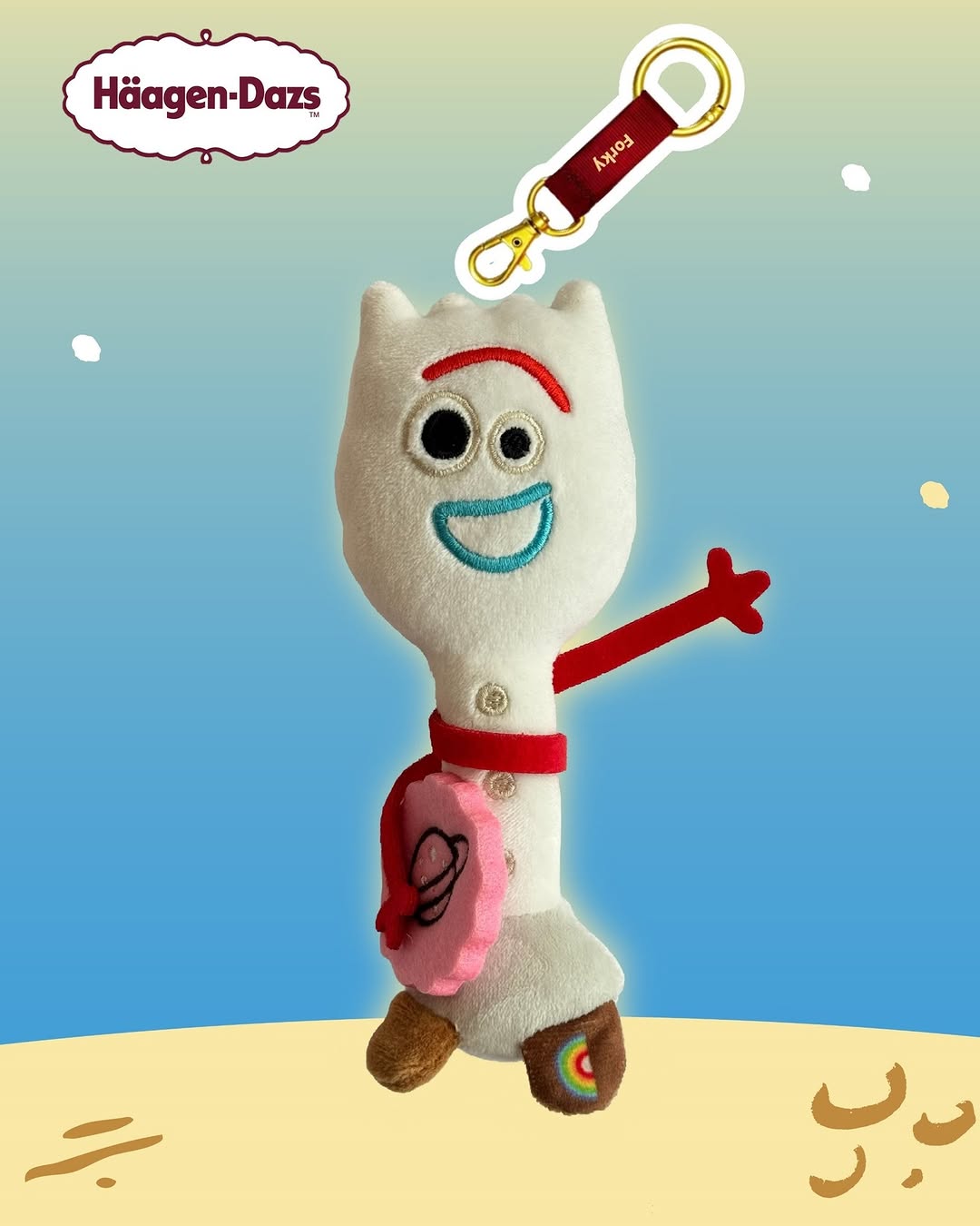 Häagen-Dazs HK — Buy Toy Story ice cream mooncakes and receive a limited-edition Toy Story blind box figure randomly. Special member pricing available.