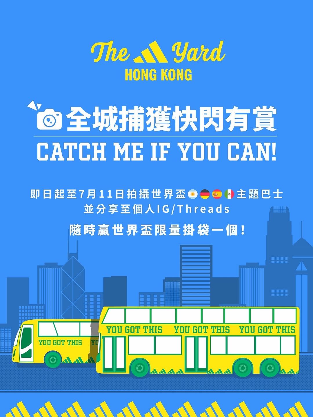 adidas: Capture the World Cup themed bus and share on Instagram/Threads for a chance to…