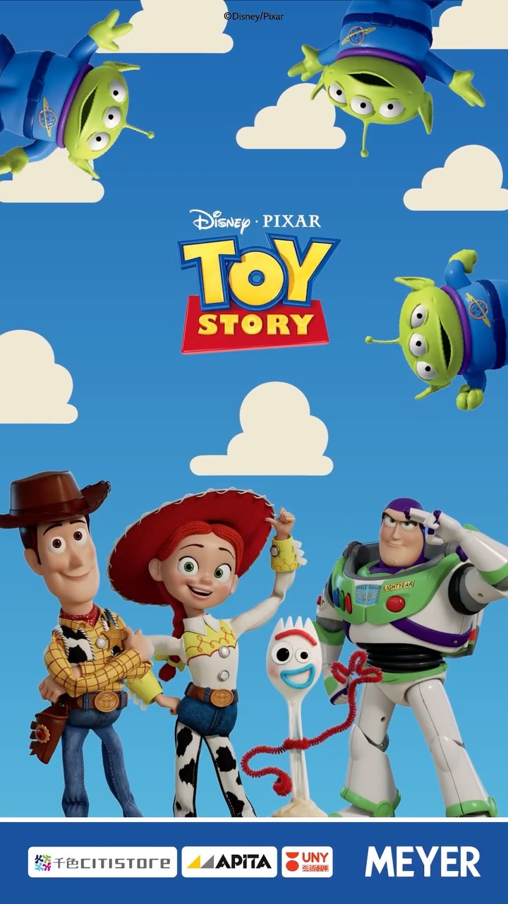 Meyer HK — Collect stamps with HK$50 spend to redeem Disney Toy Story cookware at up to 77% off. CU app members get exclusive redemption pricing. Free gifts with purchase.