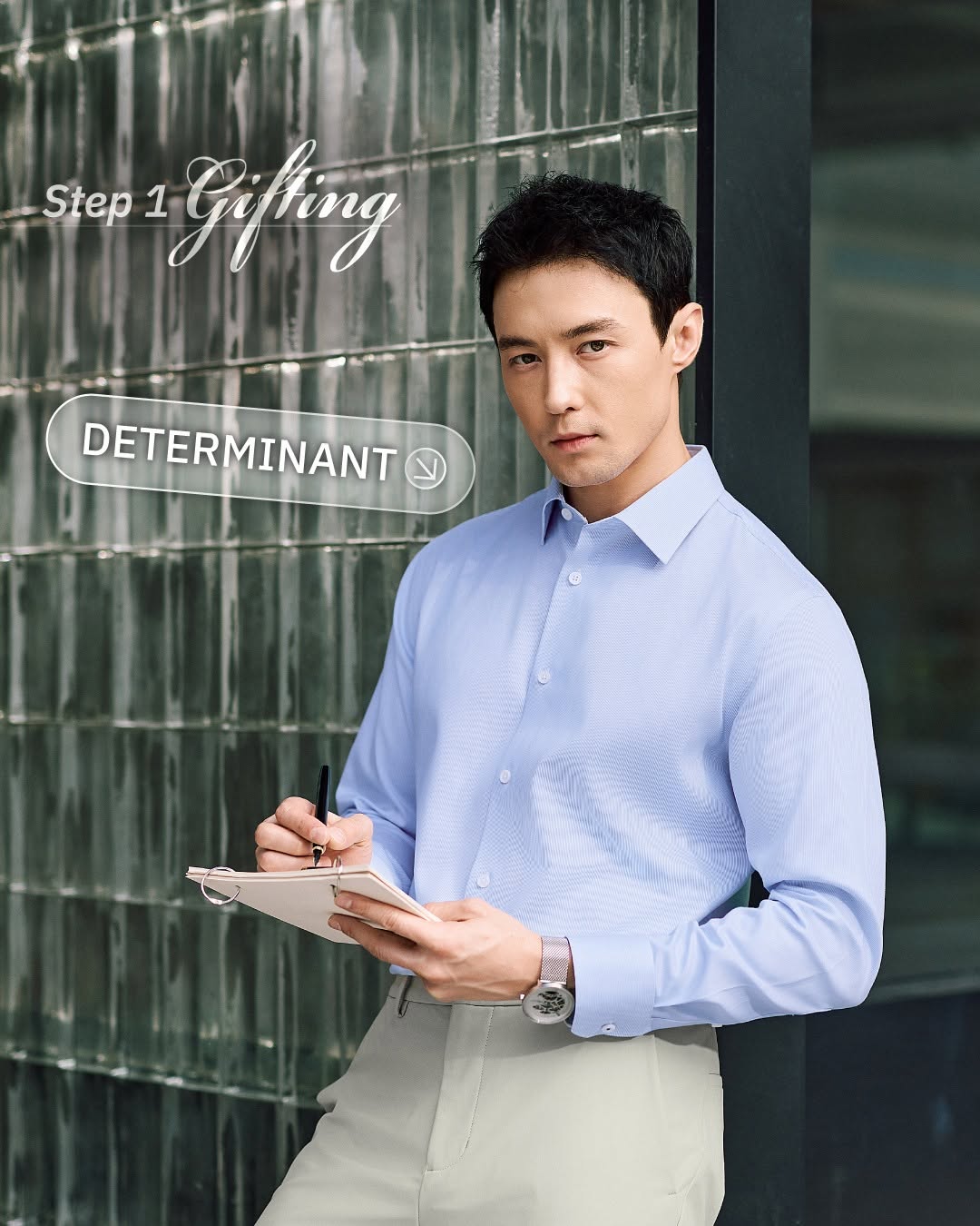 Telford Plaza 德福廣場 — Father's Day celebration guide featuring gifting, dining, and entertainment options at De Fo Plaza with select merchant offers including shirt bundle discount and free gift.