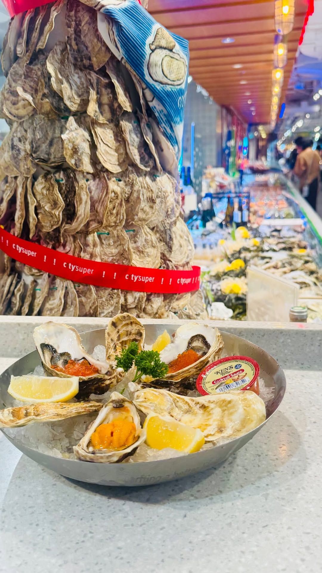 city'super — Father's Day oyster gift sets and curated gift boxes available at city'super stores. Custom gift wrapping service offered.
