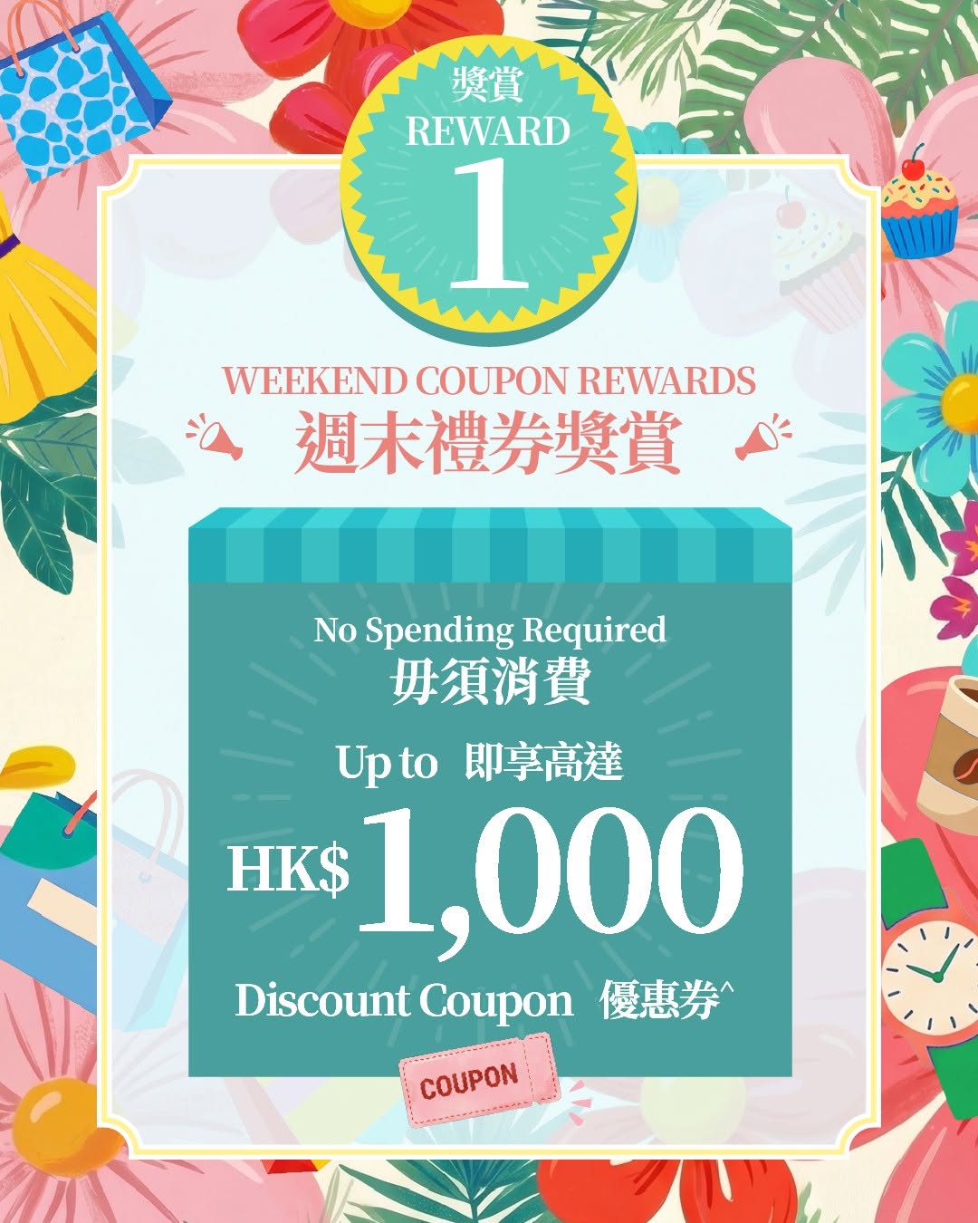lee tung avenue — Members get up to HK$1,000 free coupons, 5X points on weekends, and HK$100 vouchers redeemable at 500 points for 100% cashback.
