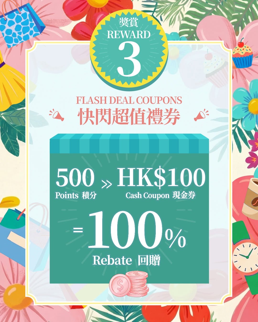 lee tung avenue — Members get up to HK$1,000 free coupons, 5X points on weekends, and HK$100 vouchers redeemable at 500 points for 100% cashback.