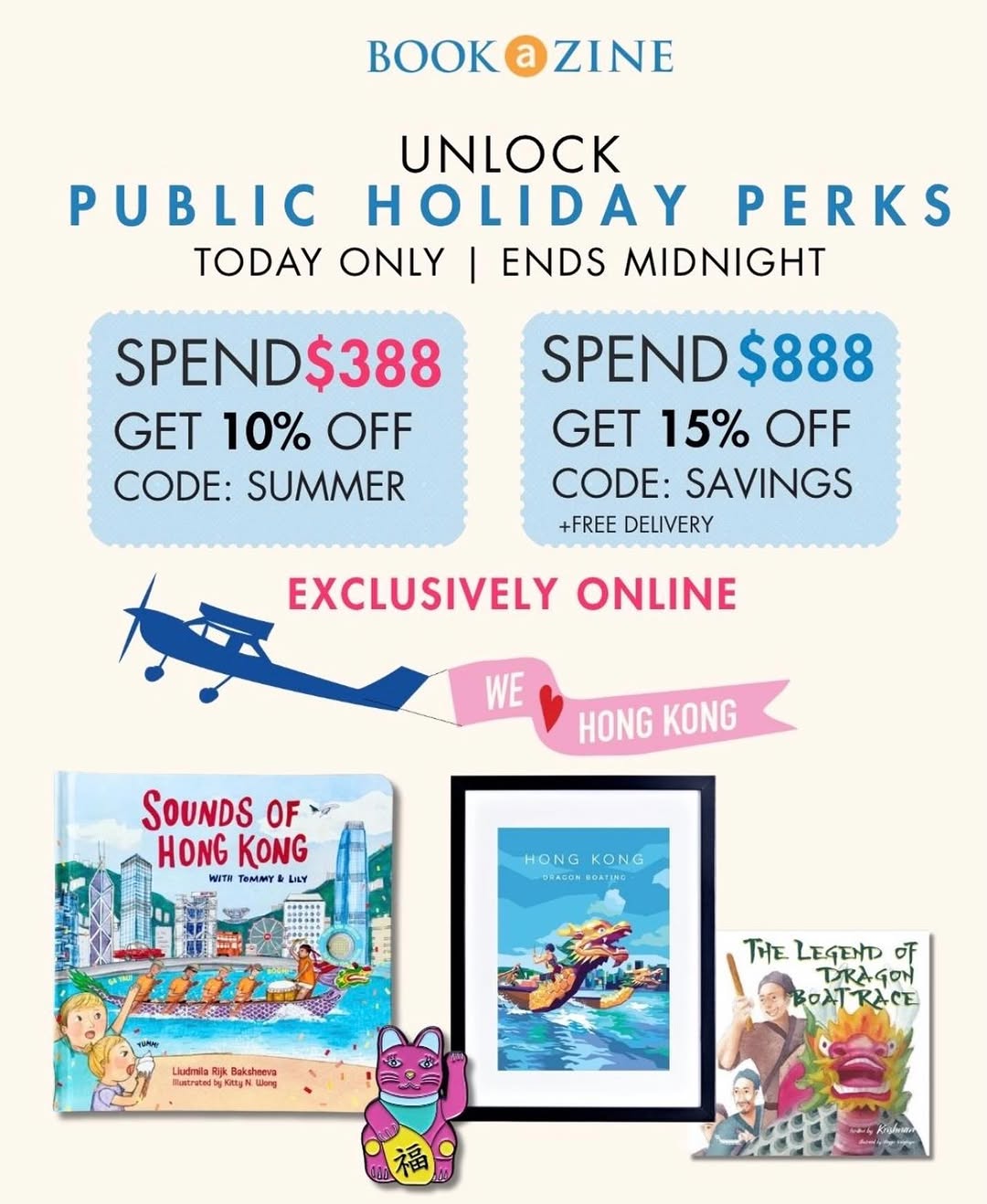 bookazin: Spend HK$388 for 10% off or HK$888 for 15% off online with promo codes SUMMER…