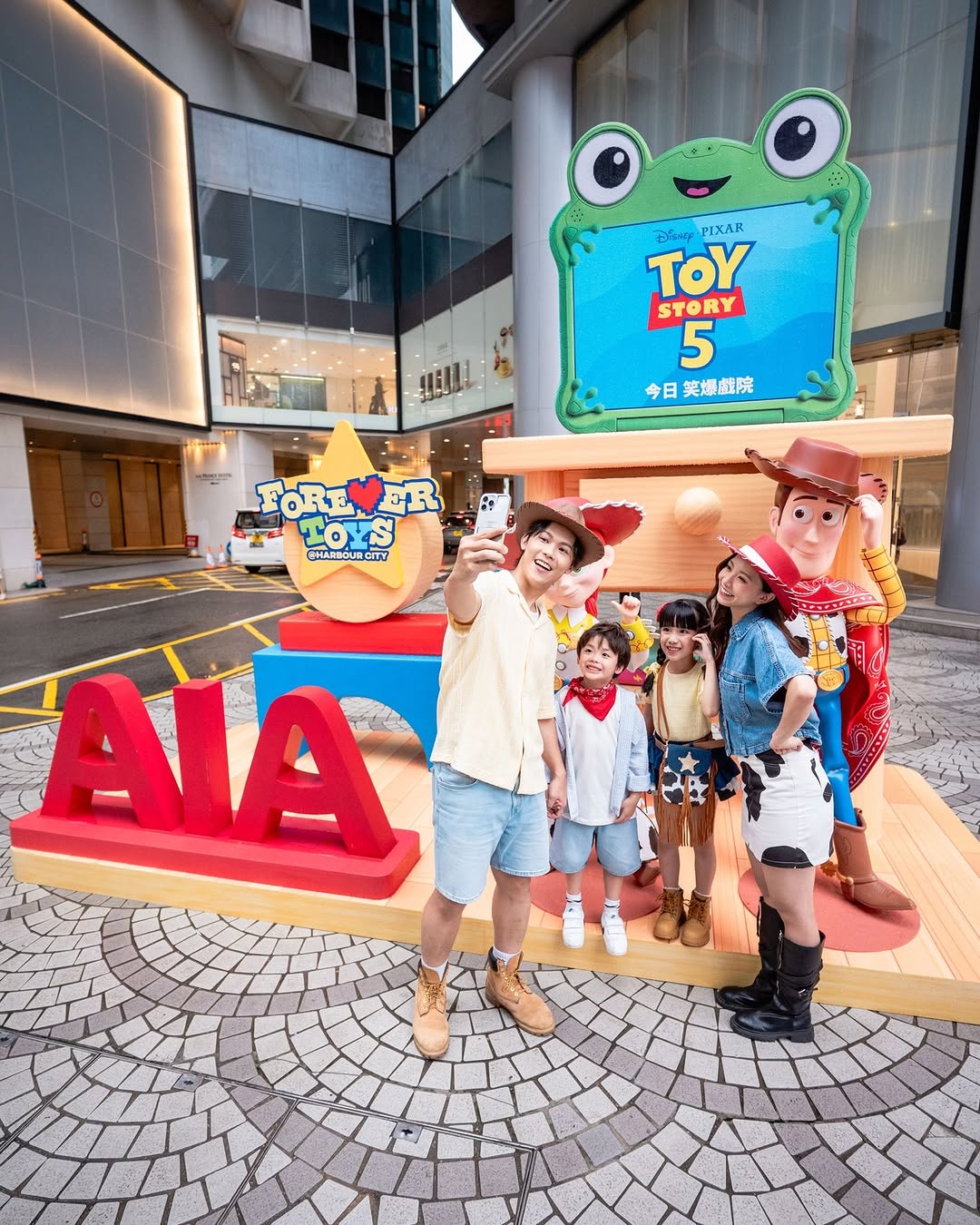 Harbour City: Free limited-edition gift (fidget toy keychain or pouch) with social media…