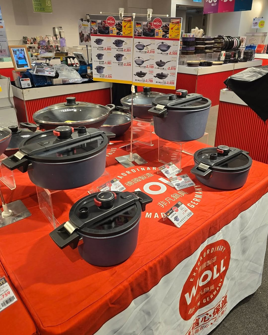 Harbour City Bazaar: Multiple kitchen deals: WOLL/Concept cookware 60% off, Epicurean boards from…