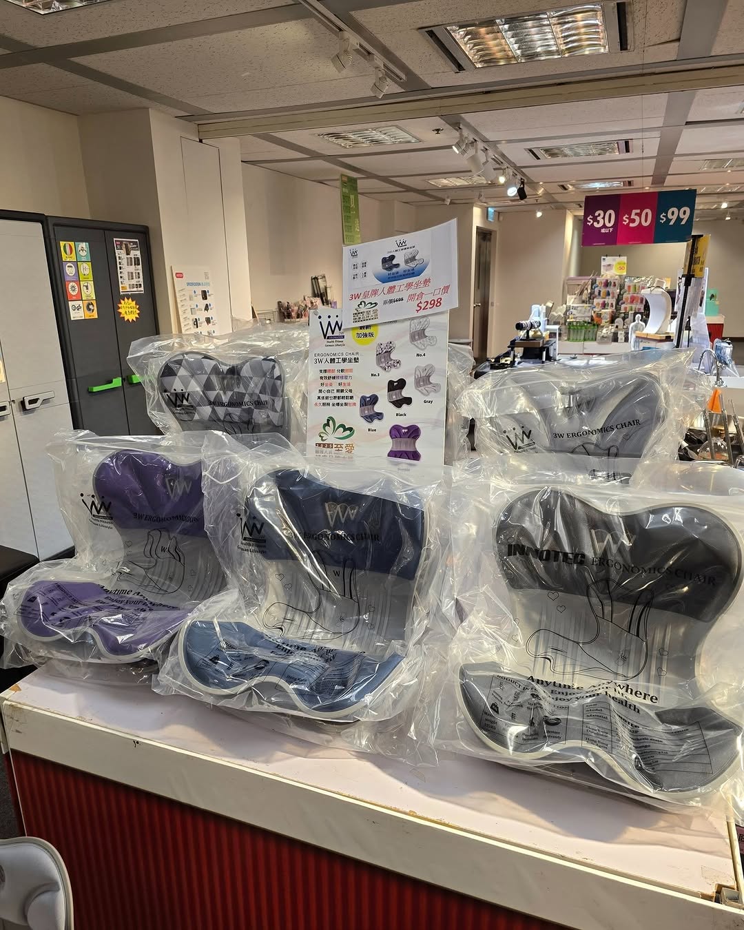 Harbour City Bazaar — Multiple kitchen deals: WOLL/Concept cookware 60% off, Epicurean boards from HK$198, Strata storage from HK$100, Guardini/Tovolo baking BOGO, 3W ergonomic cushion HK$298 + 20% off.