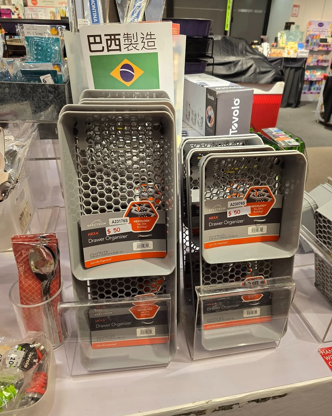 Harbour City Bazaar — Multiple kitchen deals: WOLL/Concept cookware 60% off, Epicurean boards from HK$198, Strata storage from HK$100, Guardini/Tovolo baking BOGO, 3W ergonomic cushion HK$298 + 20% off.