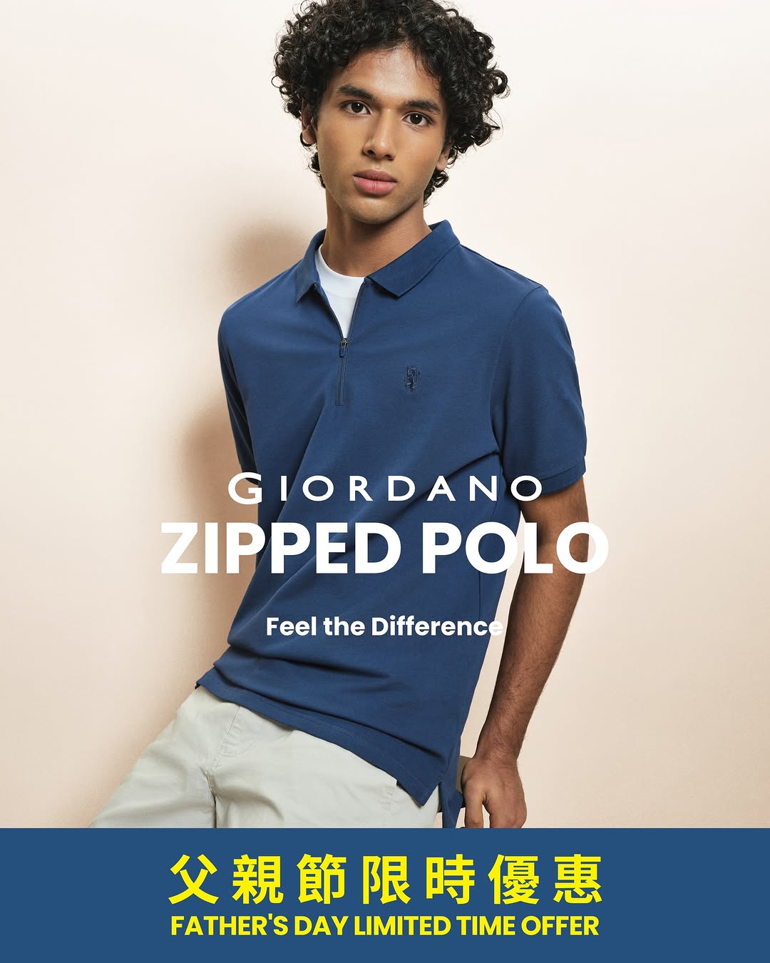giordano — Buy 1 get 1 free on selected men's clothing for Father's Day. Offer applies to polos, t-shirts, and trousers at full price.