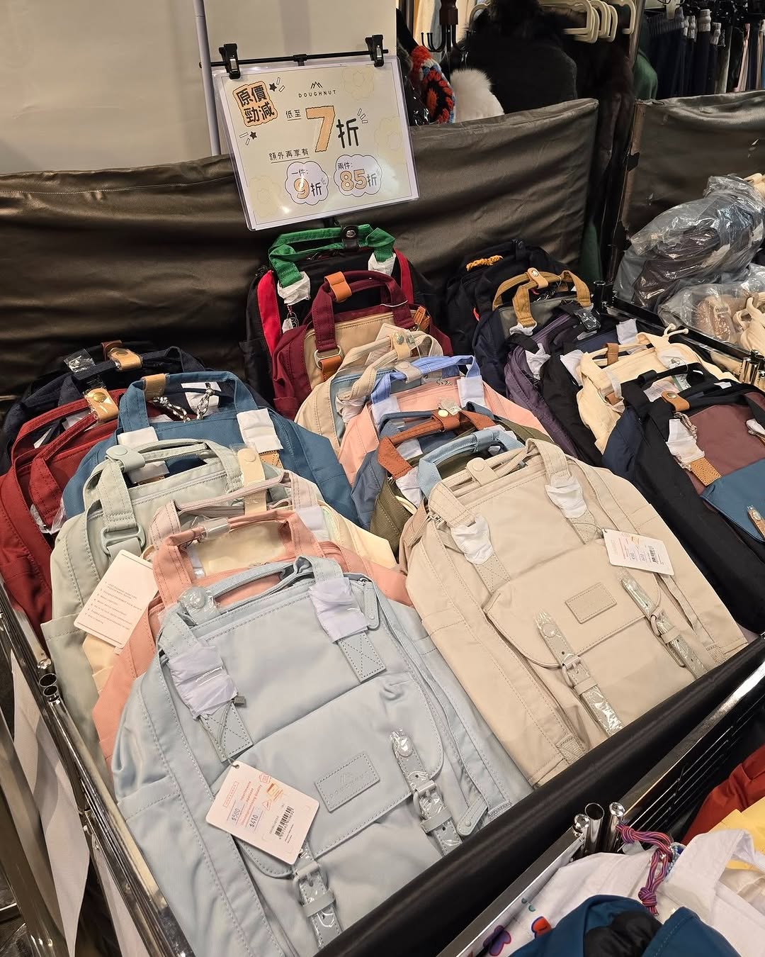 Harbour City Bazaar: Branded fashion warehouse sale with discounted children's shoes from HK$80 and…