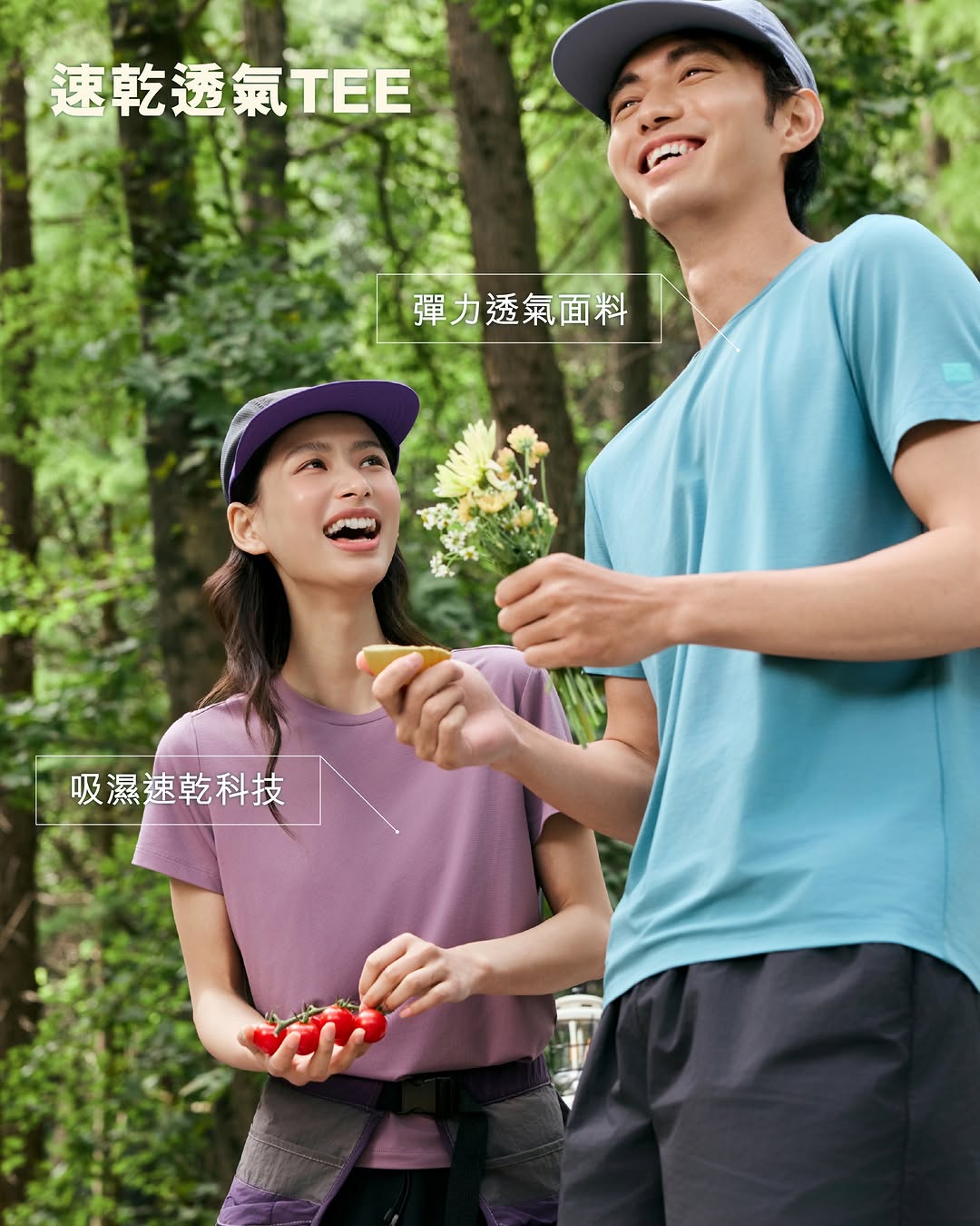 go wild — Go Wild member sale: selected items from 30% off, outdoor gear from 50% off, plus tiered spend rebates up to HK$500.