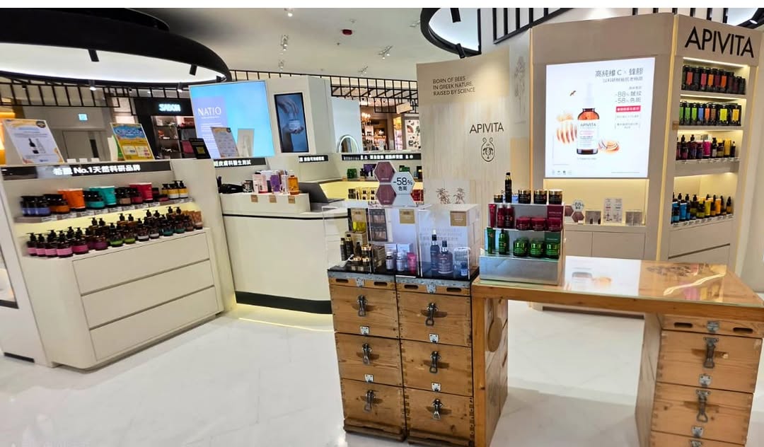 Apivita: Free beauty gift set worth HK$155 with new member registration and any purchase…