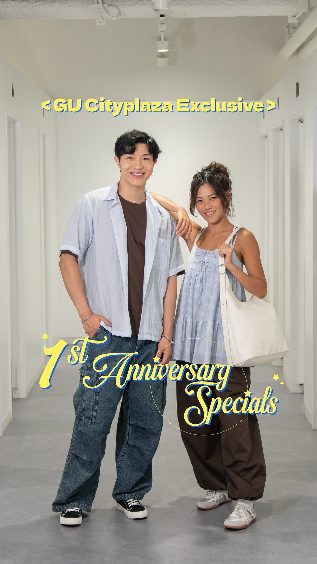 cityplaza — Anniversary sale with items from HK$39, free foldable tray with HK$350 purchase, HK$20 discount for Taikoo residents with HK$200 spend.