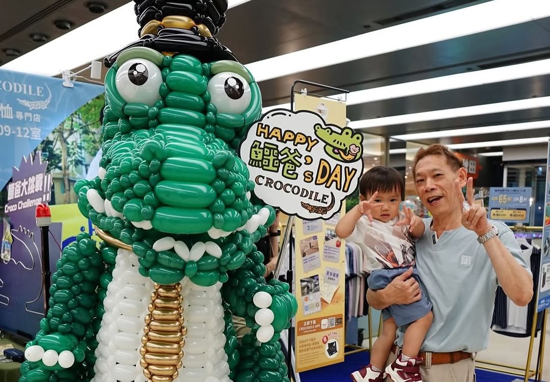 crocodile — Father's Day event at Crocodile Causeway Bay with interactive games, photo booth, shopping area, free gifts, and exclusive discounts at Kwun Tong store. New app members get up to HK$500 cash vouchers.