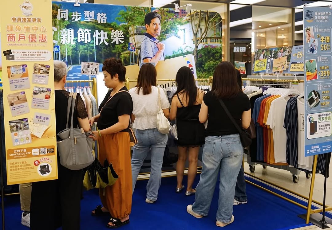 crocodile — Father's Day event at Crocodile Causeway Bay with interactive games, photo booth, shopping area, free gifts, and exclusive discounts at Kwun Tong store. New app members get up to HK$500 cash vouchers.