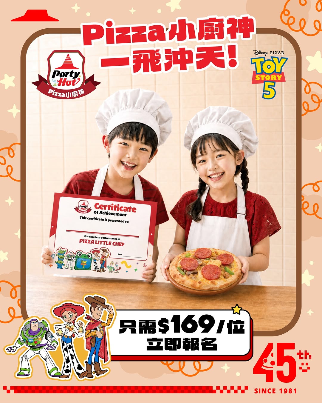 Pizza Hut: Pizza Hut kids' workshop themed with Toy Story characters at HK$169 per child…