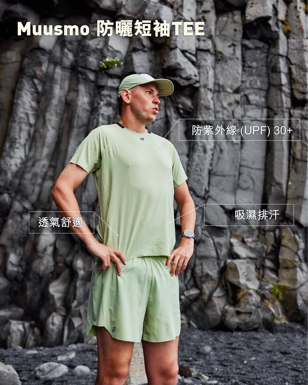 go wild — Member-exclusive sale with selected items up to 30% off, plus tiered discounts: HK$60 off at HK$1200+, HK$250 off at HK$2500+, HK$500 off at HK$5000+.