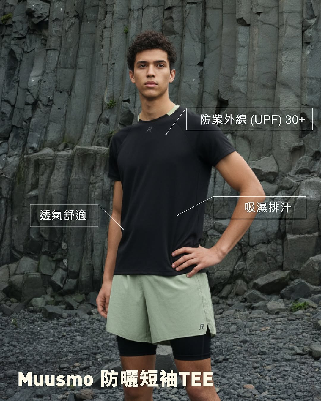 go wild — Member-exclusive sale with selected items up to 30% off, plus tiered discounts: HK$60 off at HK$1200+, HK$250 off at HK$2500+, HK$500 off at HK$5000+.