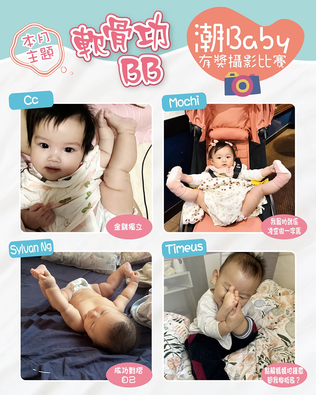 EugeneBaby — Enter photo contest as Lotus parenting member for chance to win family photo shoot package worth HK$1,680.