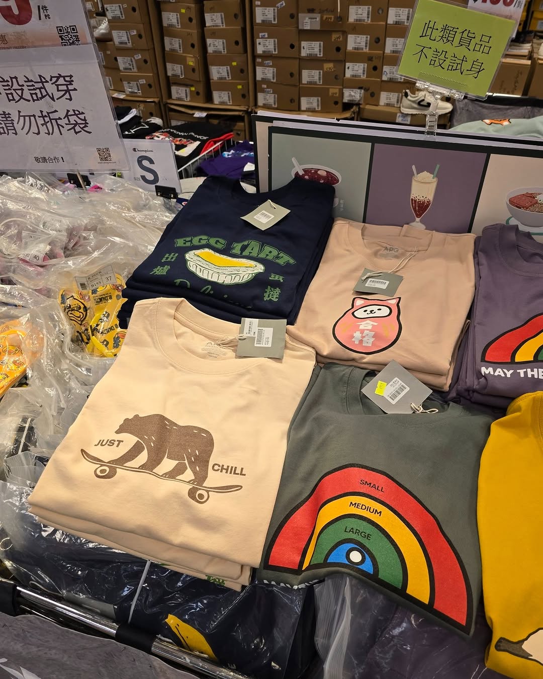Harbour City Bazaar — Branded fashion and casual wear clearance sale with selected items from $80 to $599, running June 17-22, 2026.