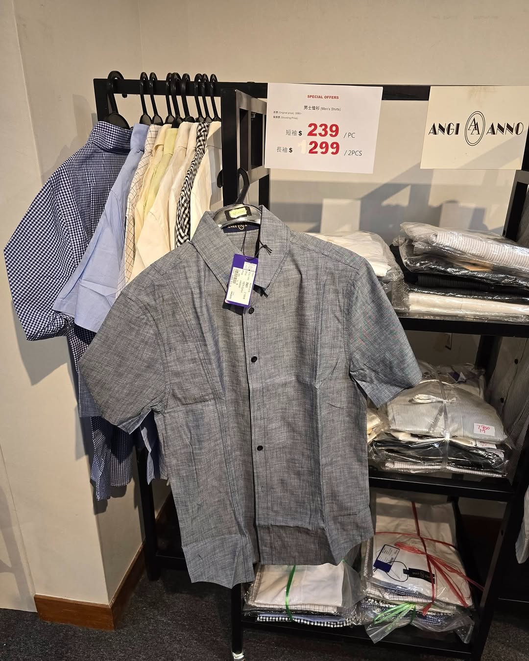 Harbour City Bazaar — Branded fashion and casual wear clearance sale with selected items from $80 to $599, running June 17-22, 2026.