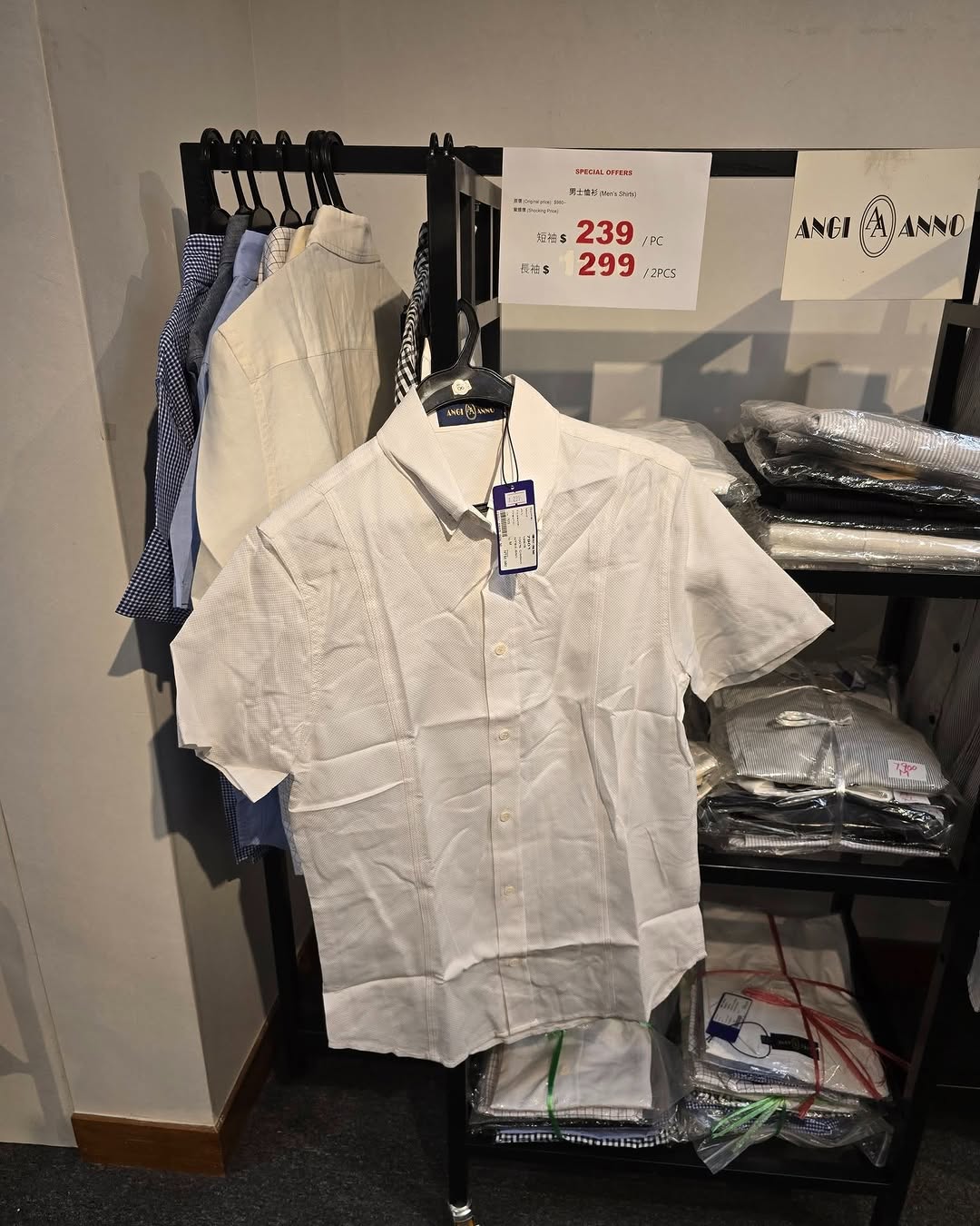 Harbour City Bazaar — Branded fashion and casual wear clearance sale with selected items from $80 to $599, running June 17-22, 2026.