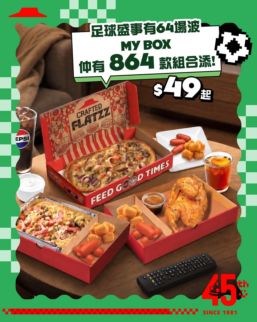 Pizza Hut promotion