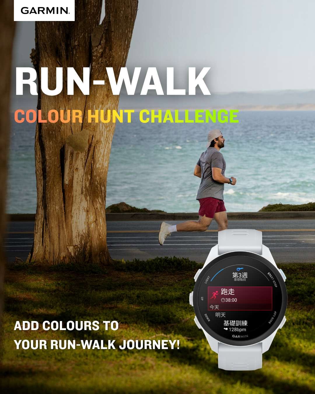 garmin: Enter the Run-walk Colour Hunt Challenge for a chance to win 2 tickets to…