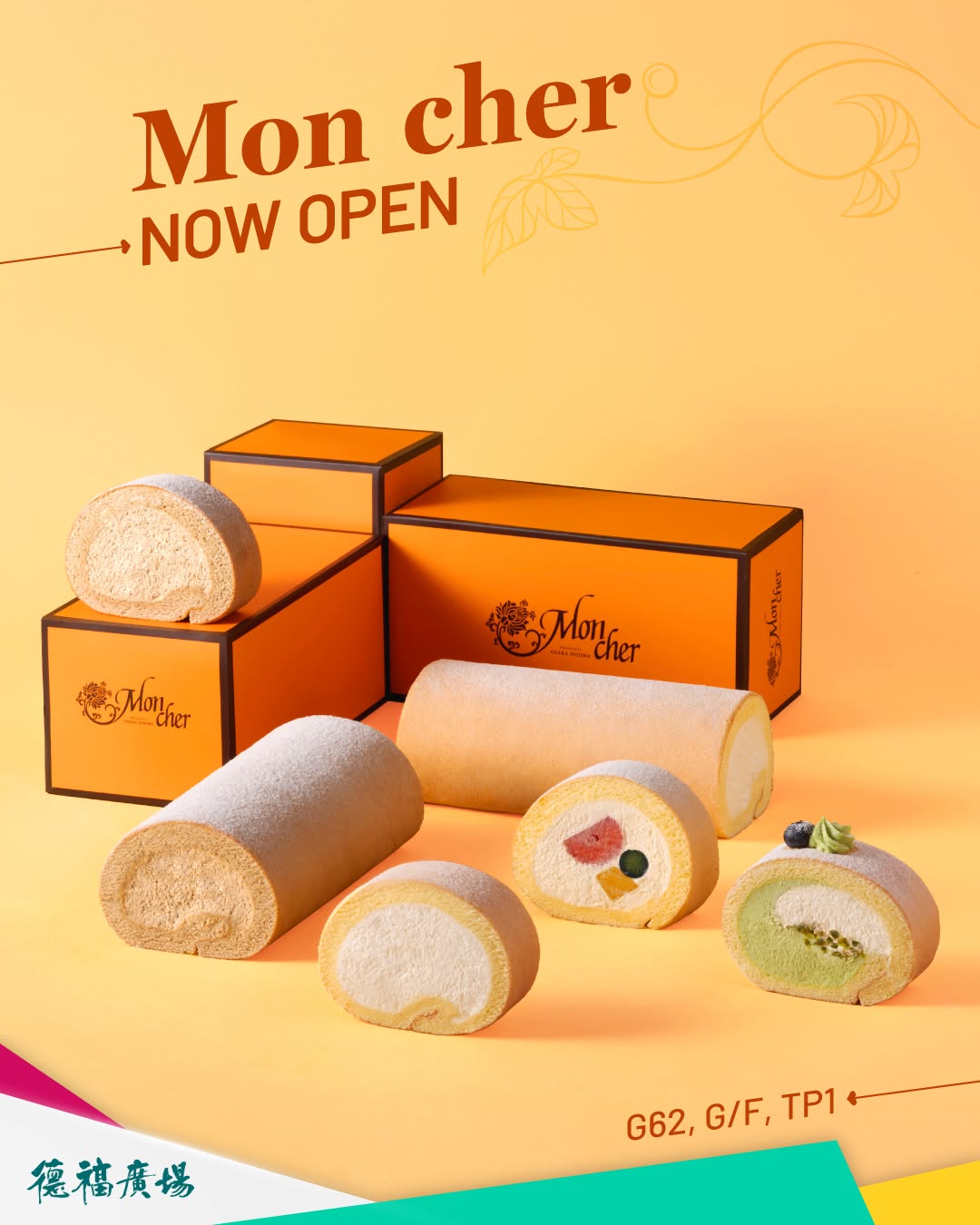 Telford Plaza: 12% off any 3 items storewide at new Mon cher shop from now until July 5