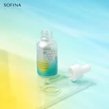 sofina: Multiple bundle deals on SOFINA iP toning serum with up to 47% discount or…