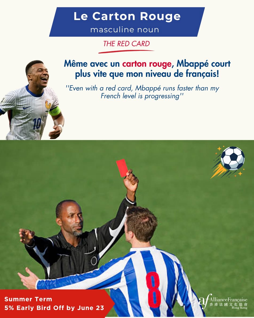 Alliance Française — 5% Early Bird discount for Summer Term classes valid until midnight June 23.