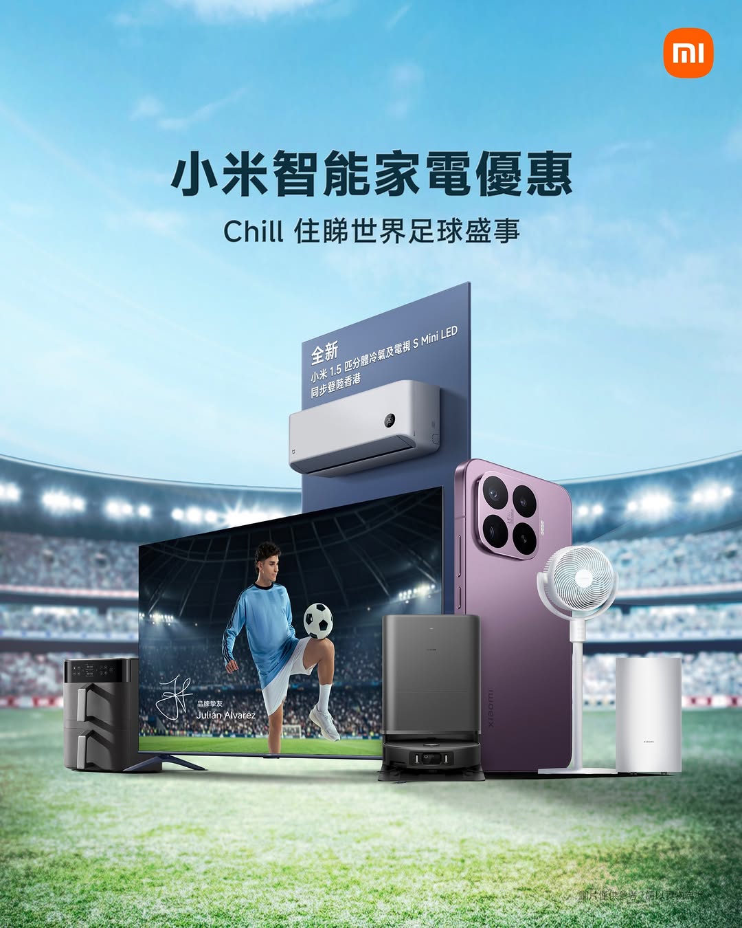Smart home appliances and phones on sale with price reductions across selected products.