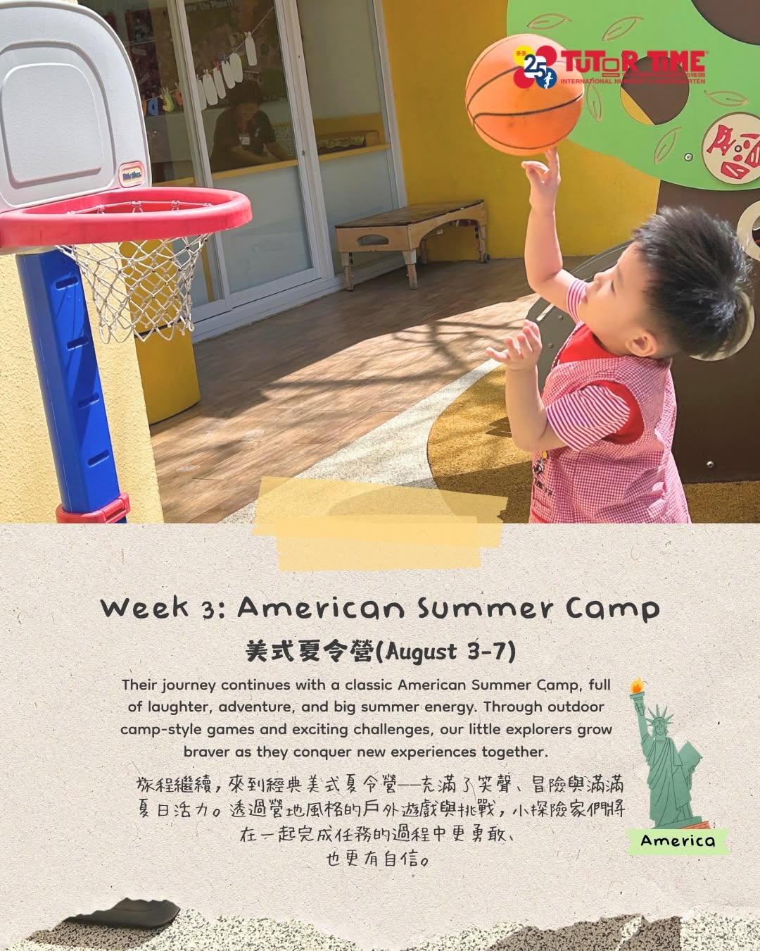 tutor time — 5% off Summer Program (regular offer). Referral program: both families get 15% off when existing families refer new families.