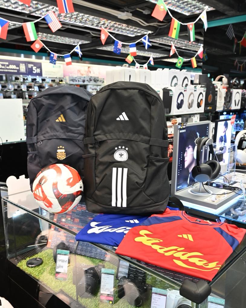 Broadway — Free adidas sports gift with purchase of selected electronics. Weekend gaming tournament with prizes up to HK$1,000.