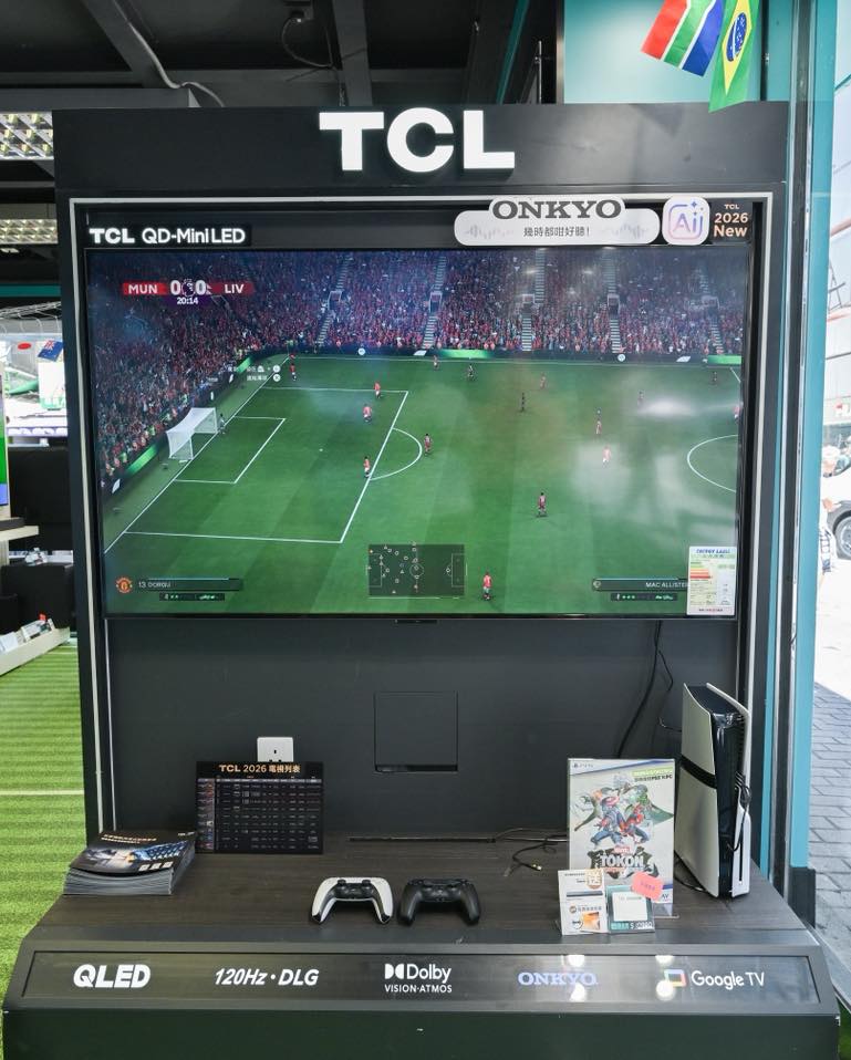 Broadway — Free adidas sports gift with purchase of selected electronics. Weekend gaming tournament with prizes up to HK$1,000.