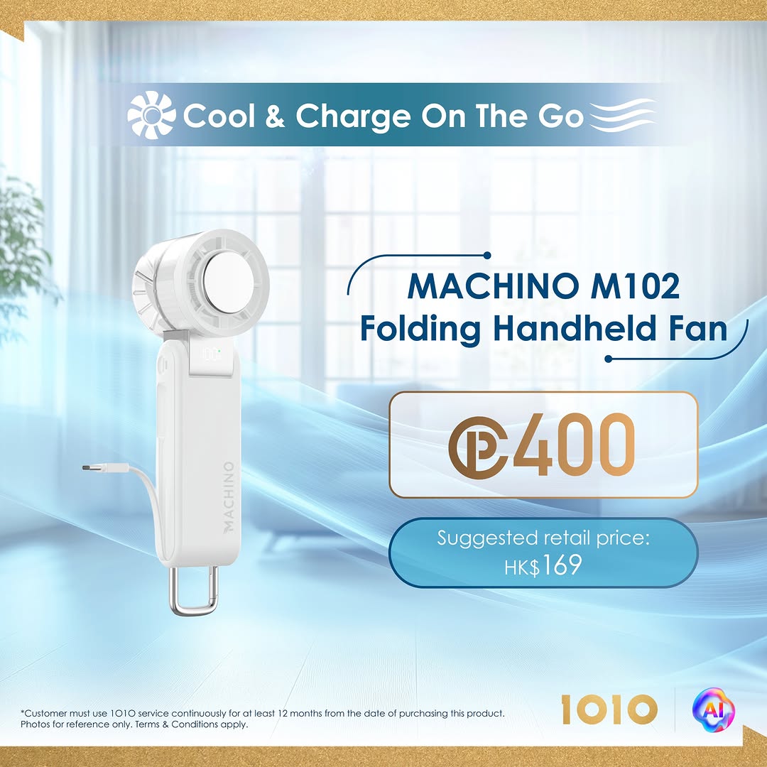 1010 — Exchange Club points for summer cooling fans and devices. Prices from 400 Club points plus optional cash payment.