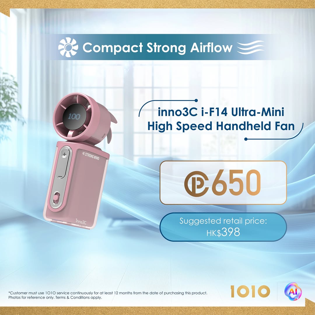 1010 — Exchange Club points for summer cooling fans and devices. Prices from 400 Club points plus optional cash payment.