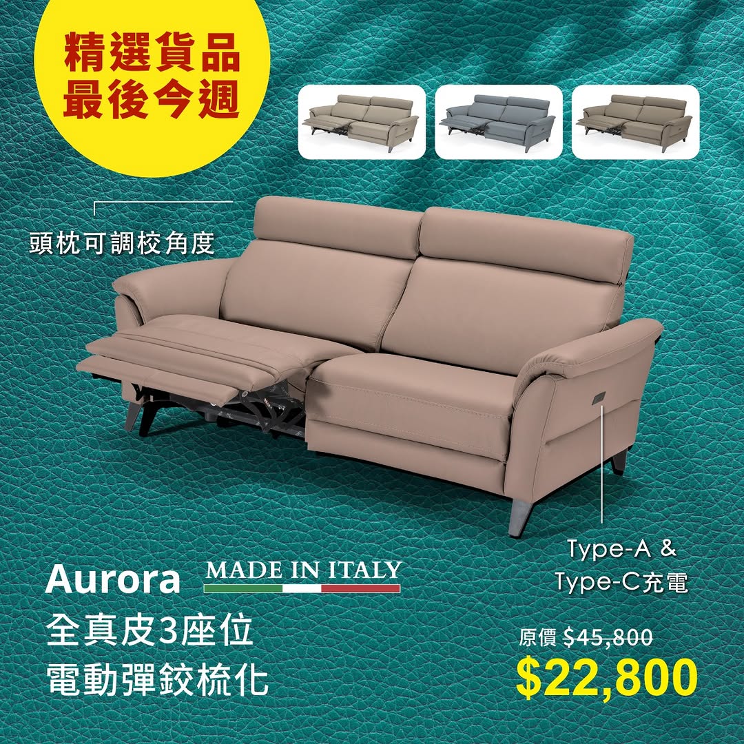 ulferts: Up to 60% off European furniture storewide. Extra 15% off coffee/side tables…