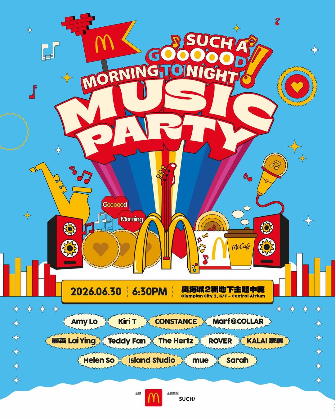 McDonald's: Redeem 630 McDonald's App points for a free music event ticket on June 25 from…