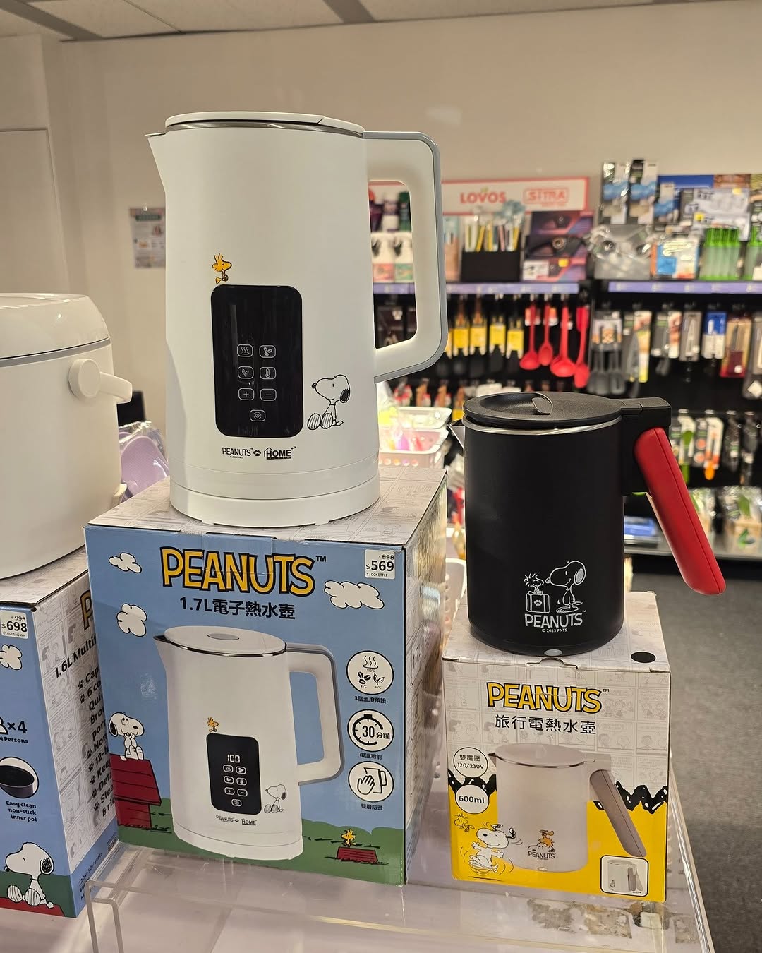 Harbour City Bazaar: Clearance sale on kitchenware and home goods with multiple discounts: WOLL…