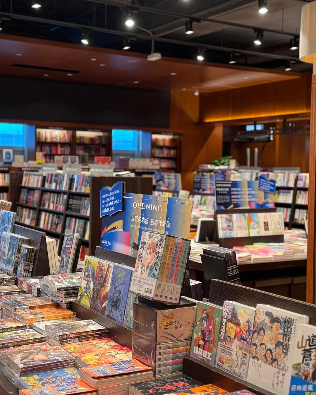 Free opening gifts with purchases: HK$150 spend gets commemorative folder, HK$600 cumulative spend gets bookmark. Members earn 2-3x points.