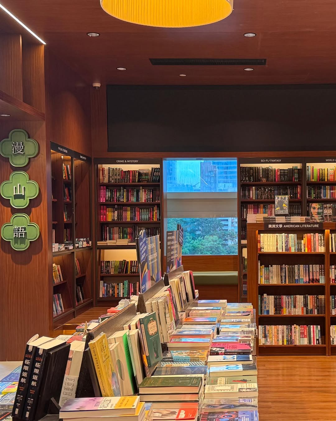 the one — Free opening gifts with purchases: HK$150 spend gets commemorative folder, HK$600 cumulative spend gets bookmark. Members earn 2-3x points.