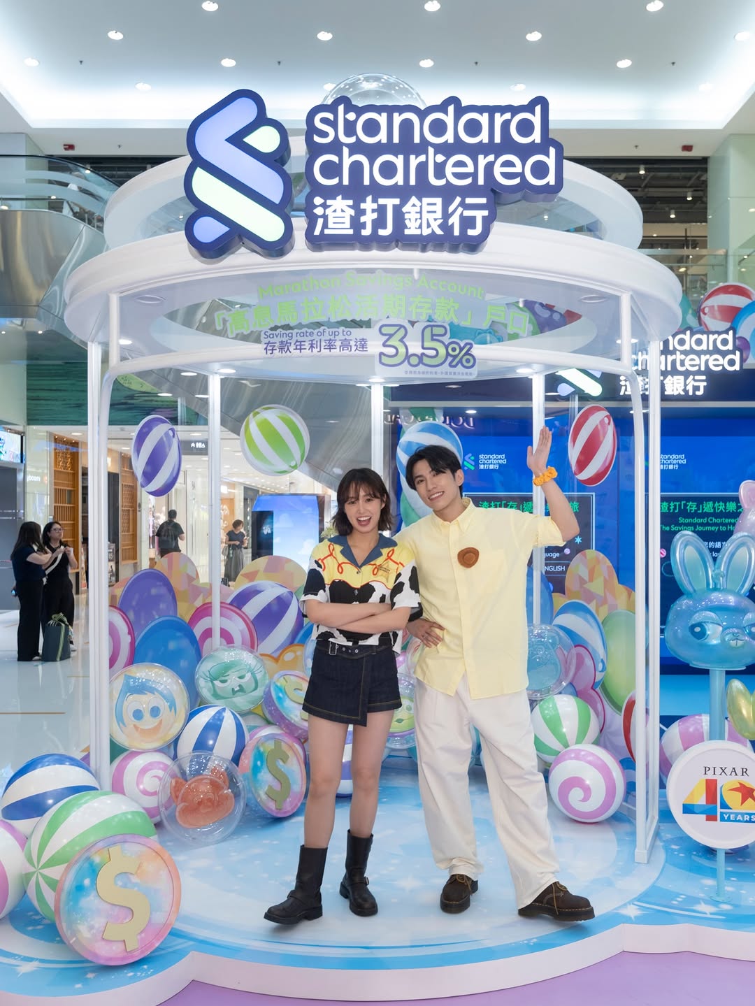 Harbour City — Interactive Pixar-themed event at Harbour City with chance to win limited-edition handheld fan and golden ticket prizes.