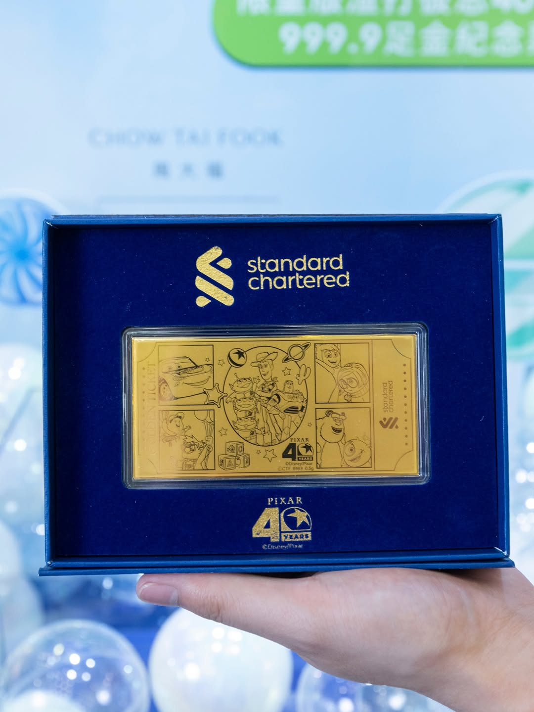 Harbour City — Interactive Pixar-themed event at Harbour City with chance to win limited-edition handheld fan and golden ticket prizes.